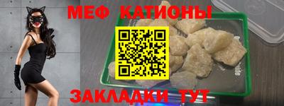 прущий лед Кулебаки