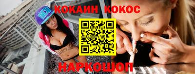 индика Кунгур