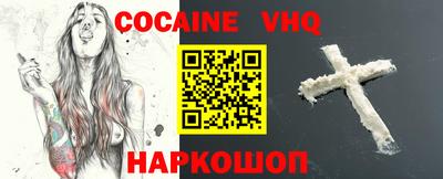 индика Кунгур