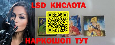прущий лед Кулебаки