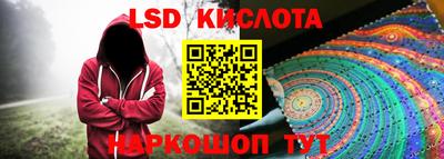 прущий лед Кулебаки