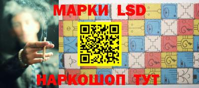 прущий лед Кулебаки