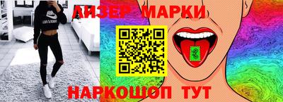 индика Кунгур