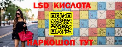 mdma Кумертау