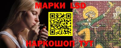 прущий лед Кулебаки