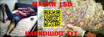 mdma Кумертау