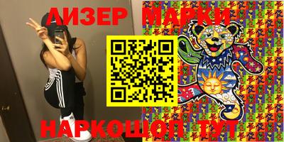 индика Кунгур