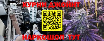 прущий лед Кулебаки