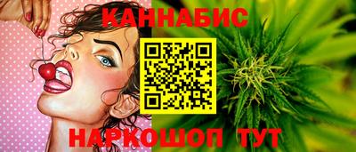 прущий лед Кулебаки