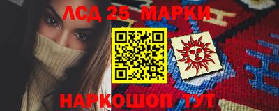 mdma Кумертау