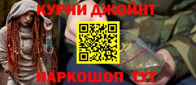 индика Кунгур