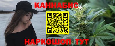 mdma Кумертау