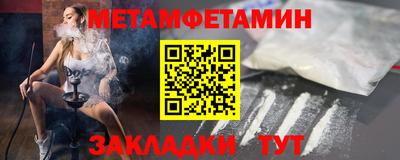 индика Кунгур