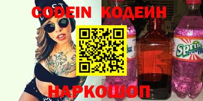 индика Кунгур