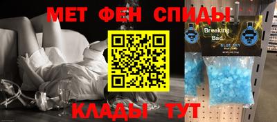 прущий лед Кулебаки