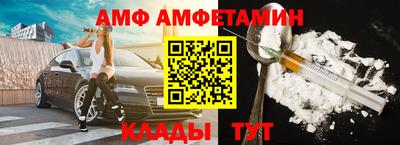 mdma Кумертау