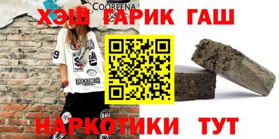 индика Кунгур