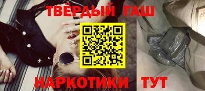 индика Кунгур