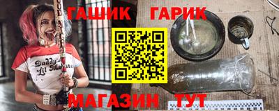 прущий лед Кулебаки