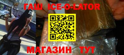 индика Кунгур