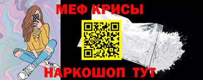 индика Кунгур